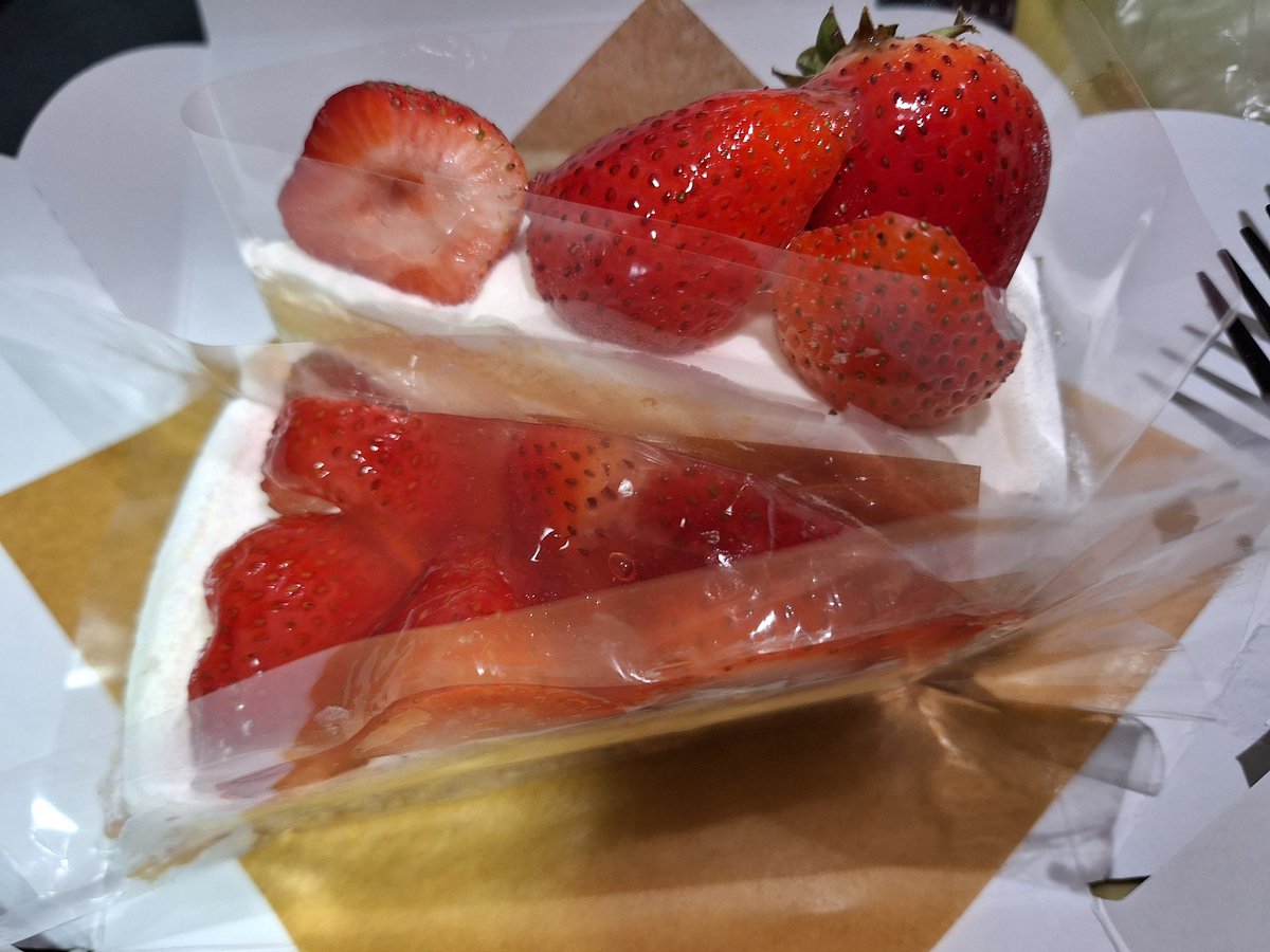 しょうや【👸嫁推しチャンネル】 on X