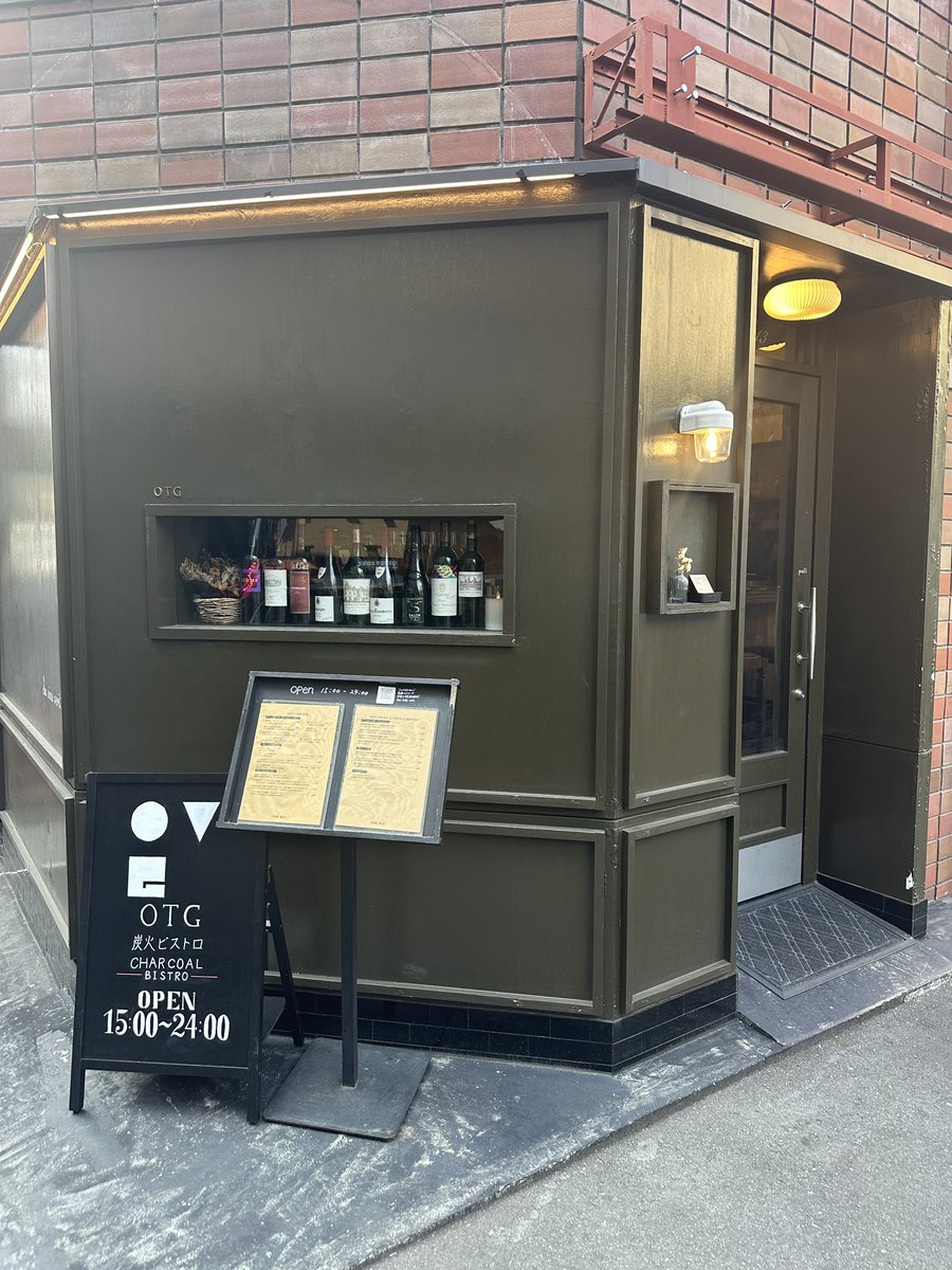 yyoshikawa08's tweet image. 目黒の炭火ビストロ「OTG」🍷
炭の香りが広がる隠れ家で、
シャルキュトリーの盛り合わせから
平牧金華豚の炭火焼まで堪能🥩

落ち着いた空間でワインを片手に、
心まで満たされる時間でした✨

#目黒グルメ #OTG #炭火ビストロ #ワイン好き #金華豚 #隠れ家ディナー #吉川康弘