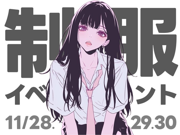 cafe＆bar　ninoのツイート