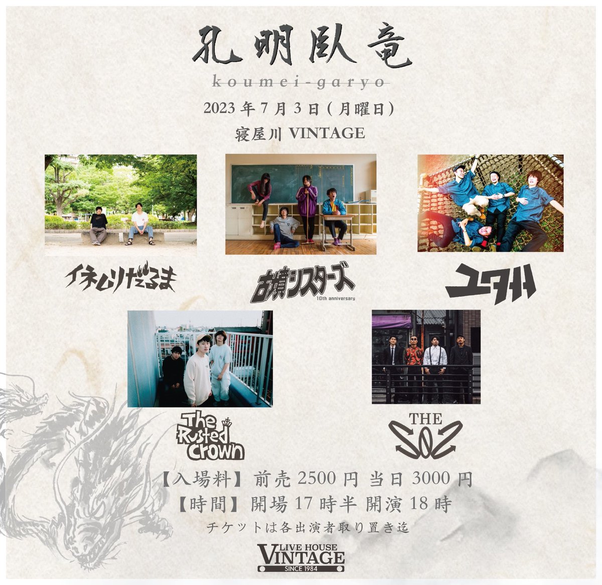 ジョシュホール 10’6” New✨ ジョシュホール New✨ 10'6” イーグル ⚡️ ウエットサンドグロス