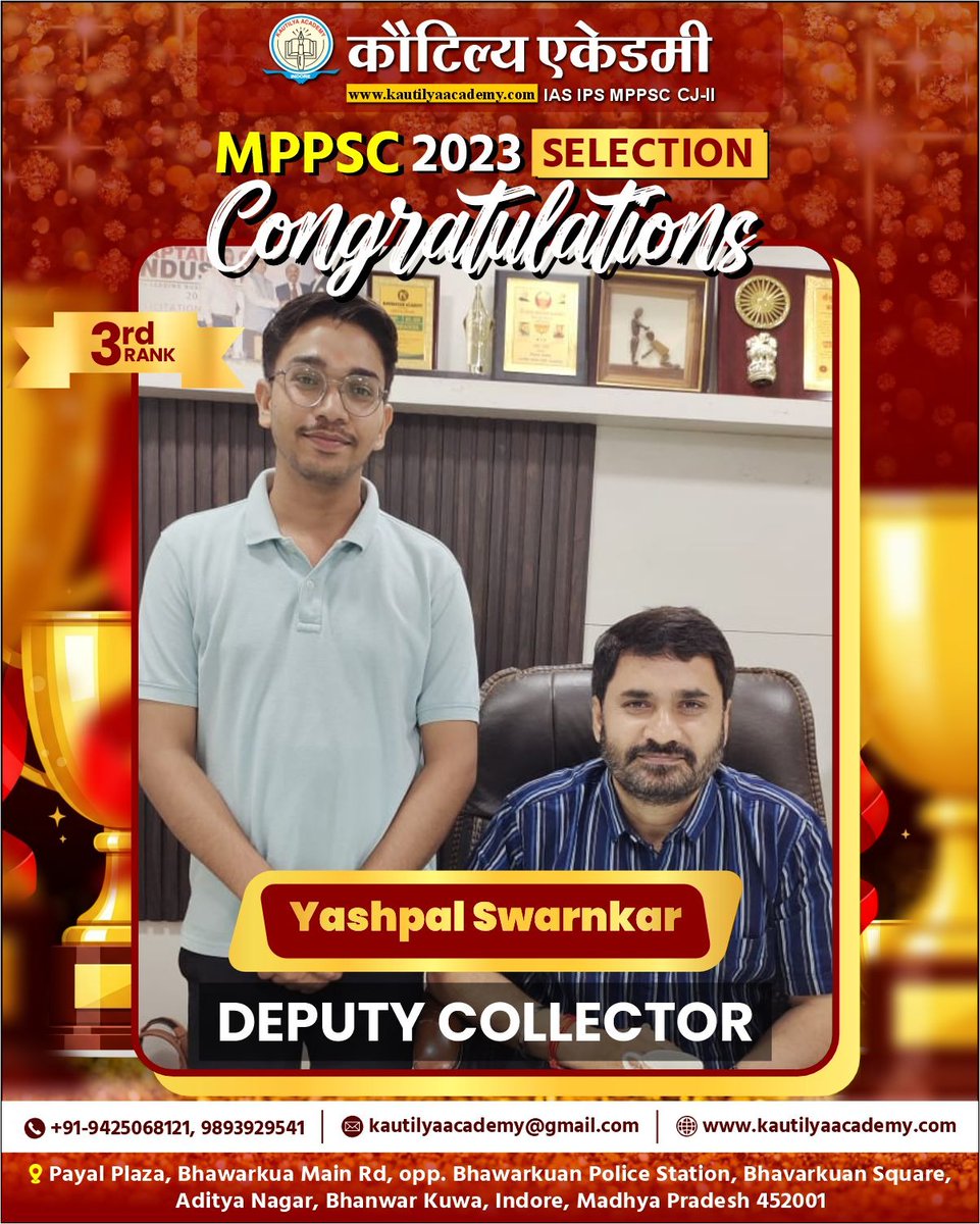 kautilyaacadem's tweet image. #MPPSC2023 #MPPSCResult #KautilyaAcademy #KautilyaSuccess #SuccessStory #MPPSCSelection #MPPSCExam #ProudMoment #StudentSuccess #StudyMotivation #UPSC #IAS #IPS #Indore #MadhyaPradesh #CompetitiveExam #HardWorkPaysOff #EducationForAll #ResultDay #KautilyaAchievers