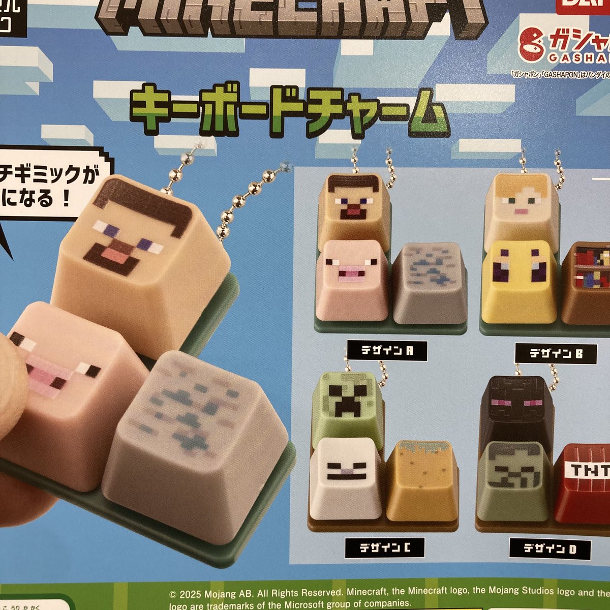 C-pla イオンモール熱田店【公式】 on X