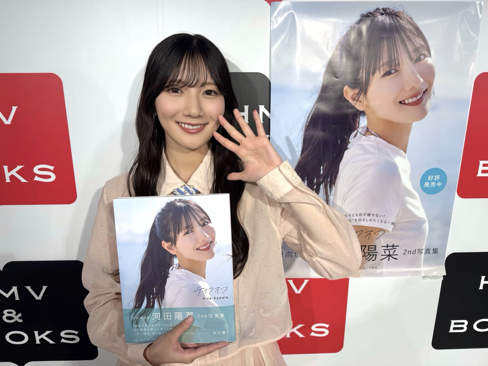 日向坂46 on X: 