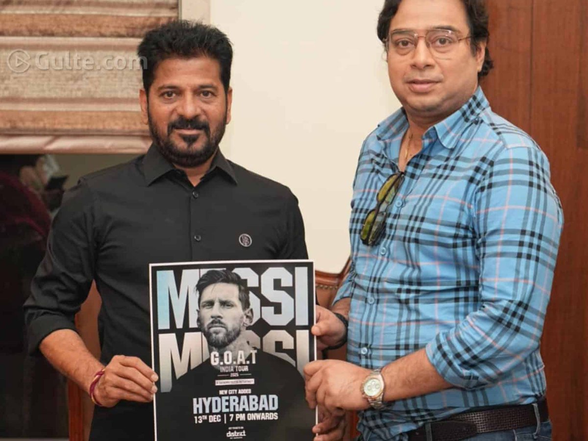 LVReddy73's tweet photo. Chief Minister A. Revanth Reddy to promote #Hyderabad, #Telangana, and his ‘#TelanganaRising2047’ vision on the global stage with the support of world #football icon Lionel Messi.

#Messi will serve as the global brand ambassador for the #TelanganaRising international campaign.

The world's football legend from #Argentina is scheduled to arrive in #Hyderabad on December 13. CM Revanth Reddy, himself an avid football enthusiast, and Messi will  jointly play football at either the Rajiv Gandhi International Stadium in #Uppal or the #Gachibowli Stadium. 

#LionelMessi