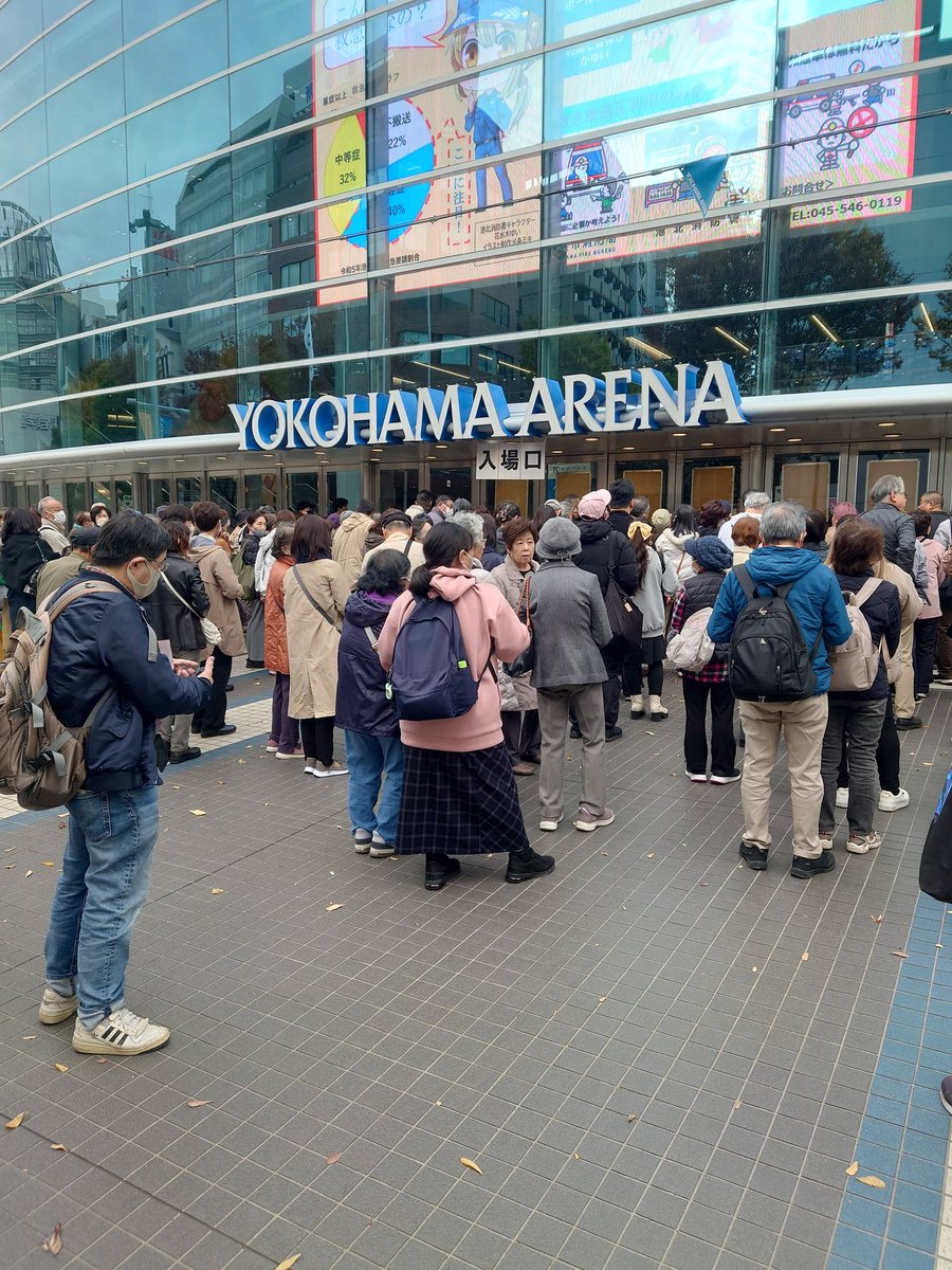 ogisla61's tweet photo. 五木JAM
完全アウェーwww>⁠.⁠< https://t.co/bIvqjqBn2w