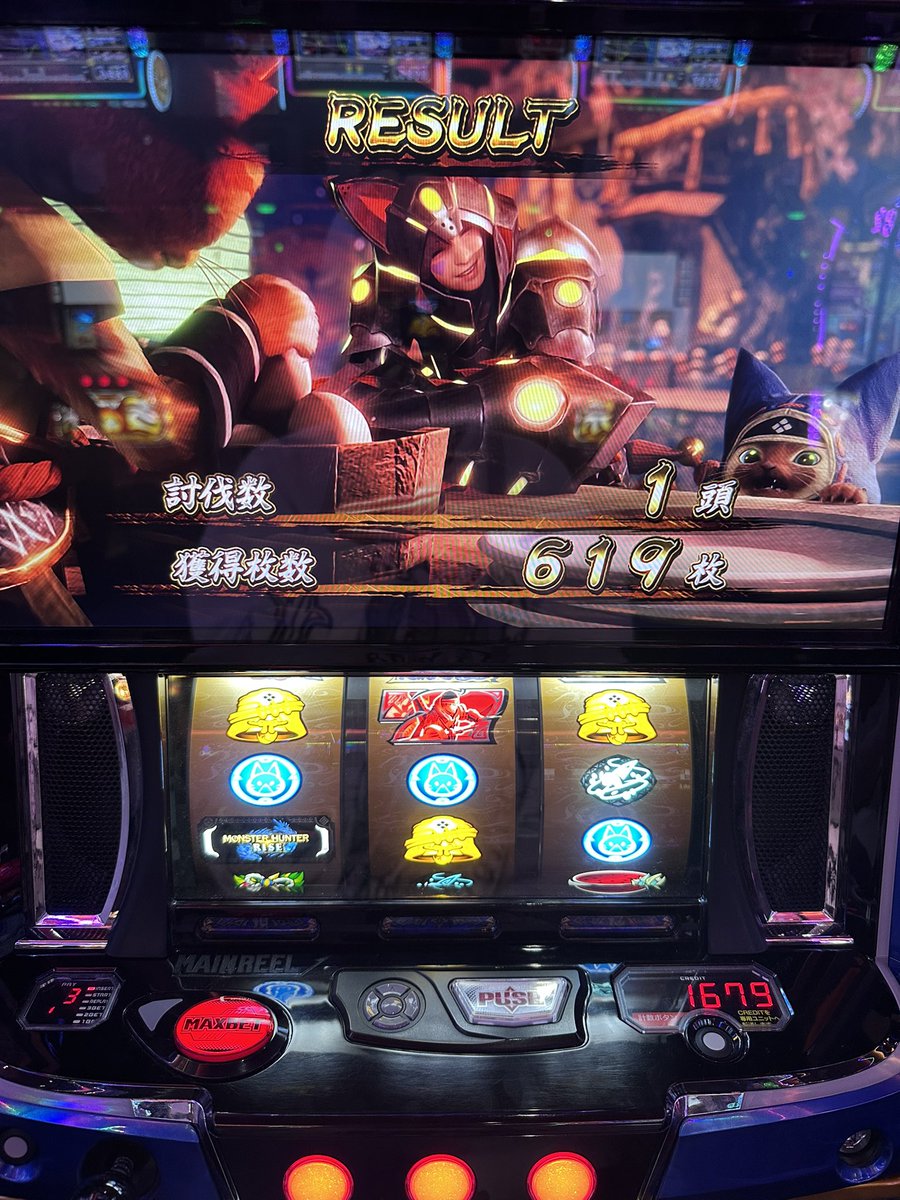 あしなっくす✡️でちゃう！ on X