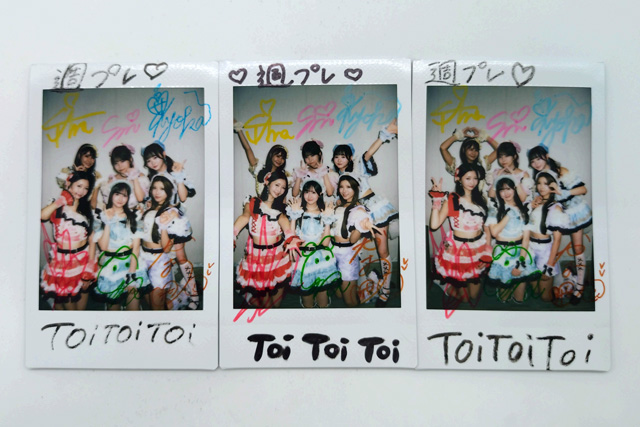 【週プレNEWS読者プレゼント】
Toi Toi Toiさんサイン入りチェキを3名様にプレゼント！
【応募方法】
週プレNEWSのアカウント（<a href="/shupure_news/">週プレNEWS</a>）をフォローし、本投稿をリポスト
【締切】
2025年11月17日（月）
#週プレ #ToiToiToi #一条カオリ #さくらもも #谷屋杏香 #橋本萌花 #星野ティナ #前垣さら