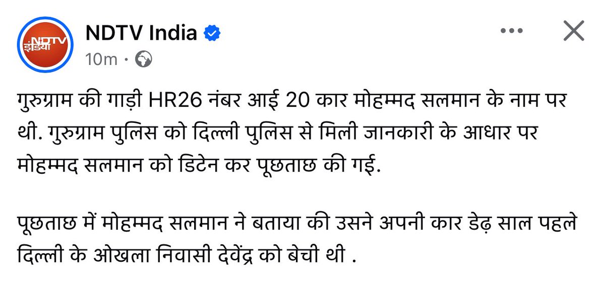 Adv Alvi tweet media