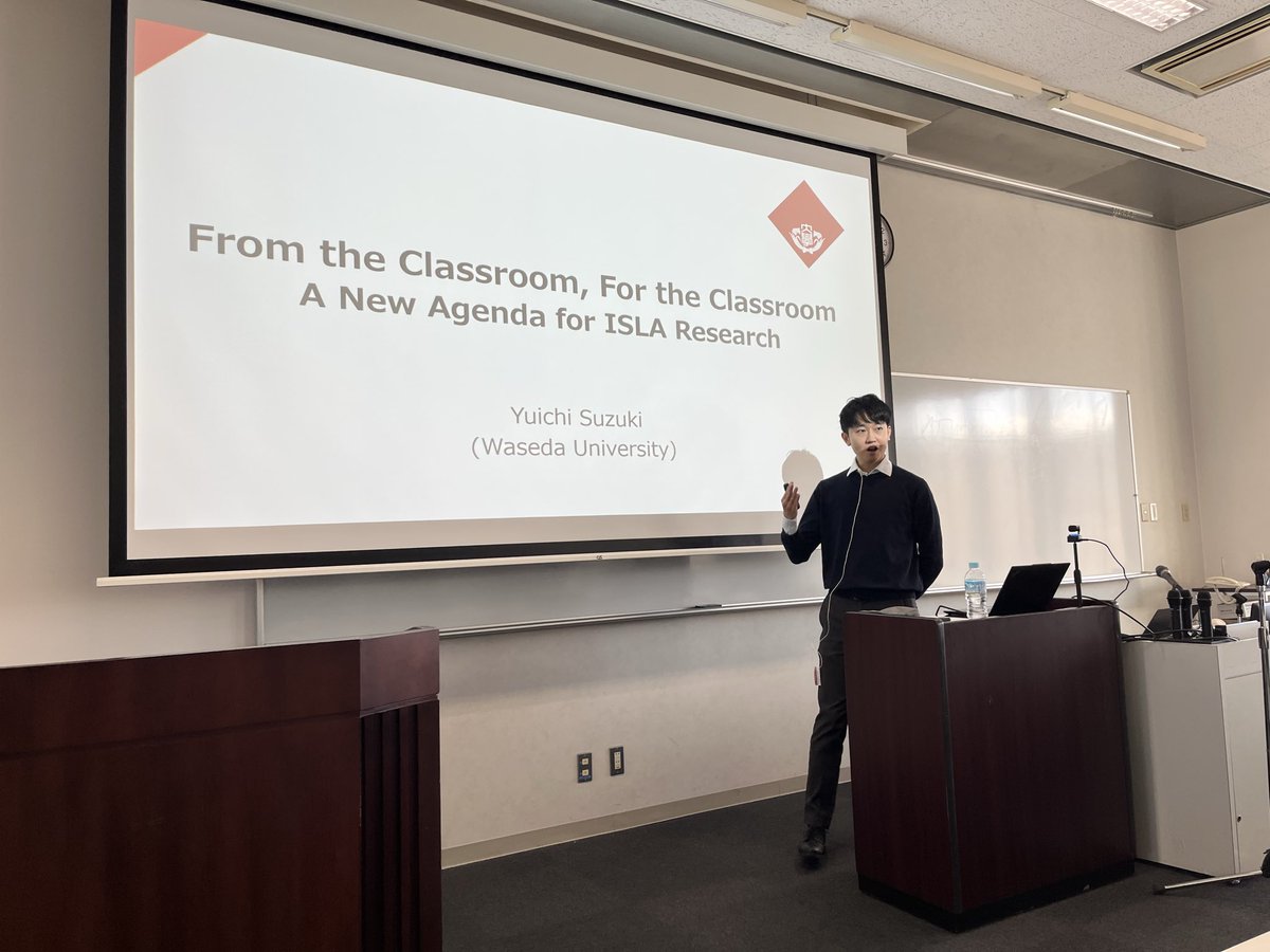 Dr. Yuichi Suzuki talk has kicked off!