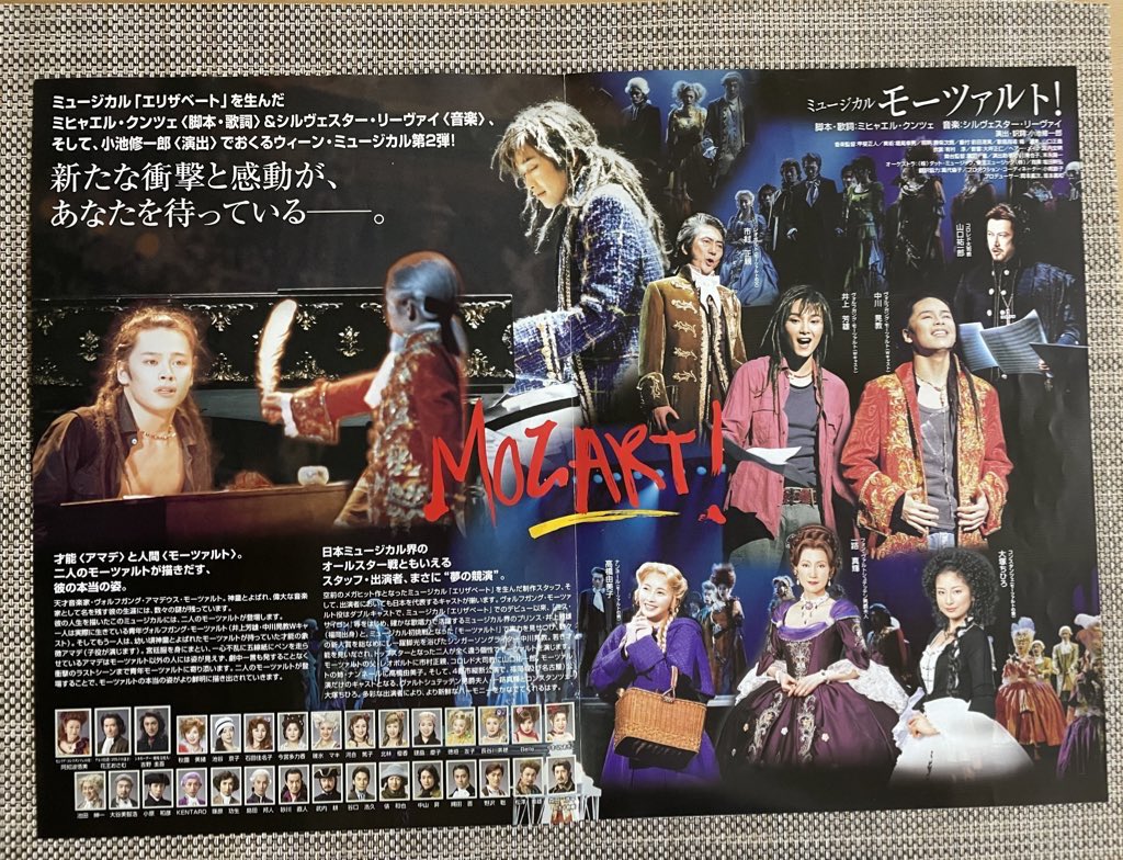 けいのすけ on X