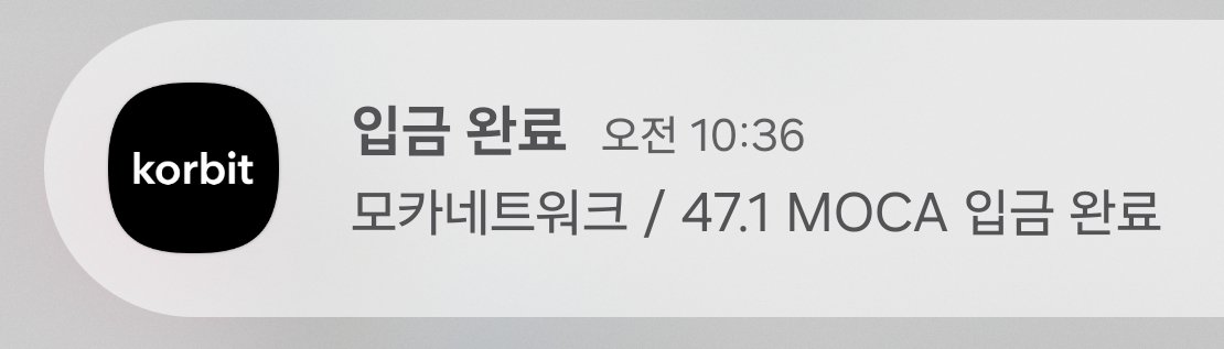 potato.moca 🥔😋 tweet media