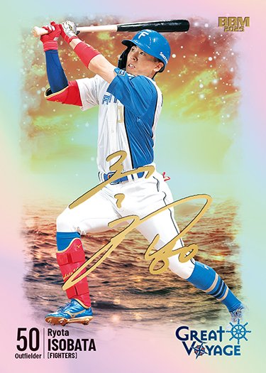 【激レア非売品】OZworld 2ndアルバムサイン入りポスター