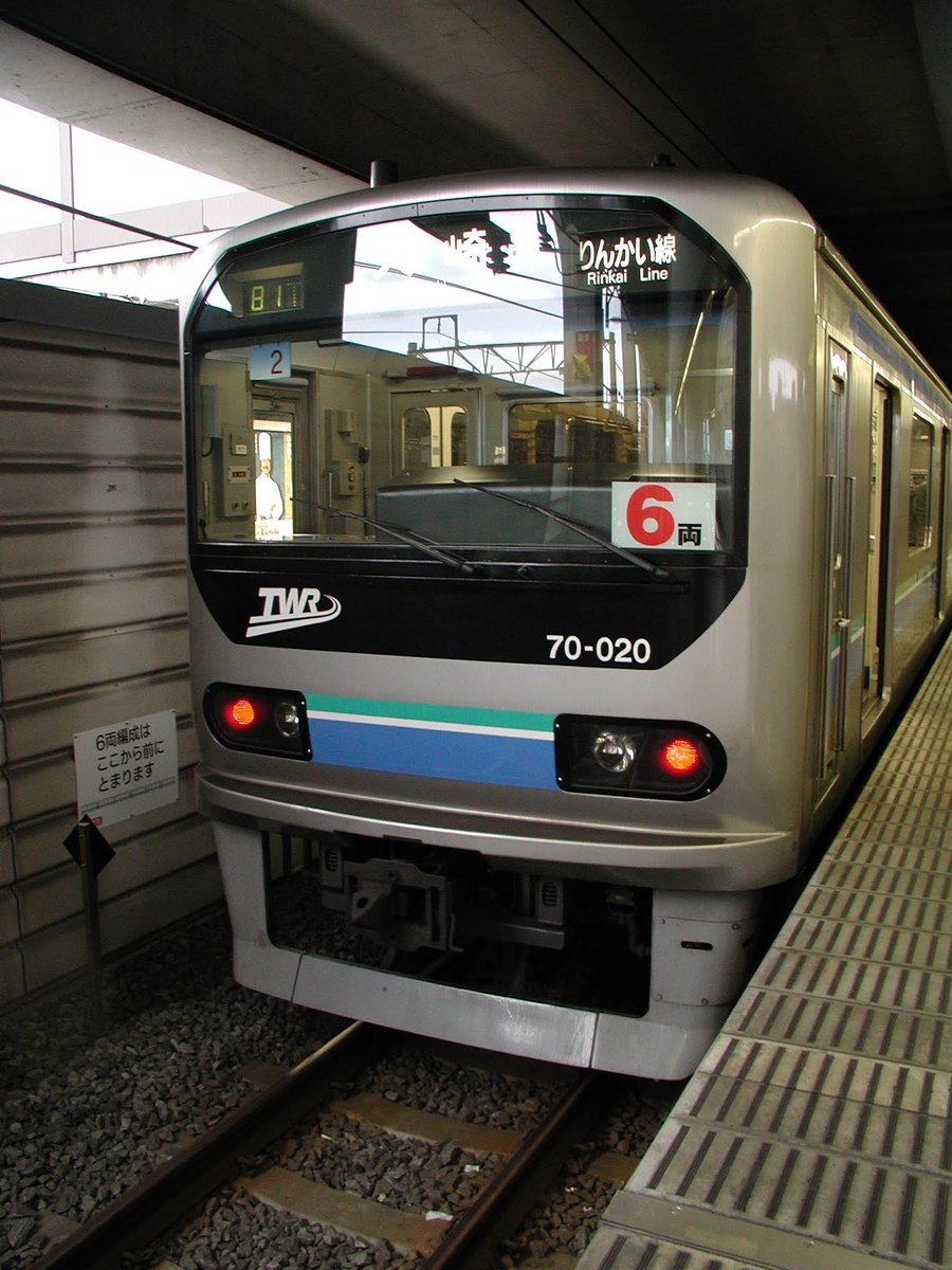 頼朝　行列図　M580 waritoraku on X