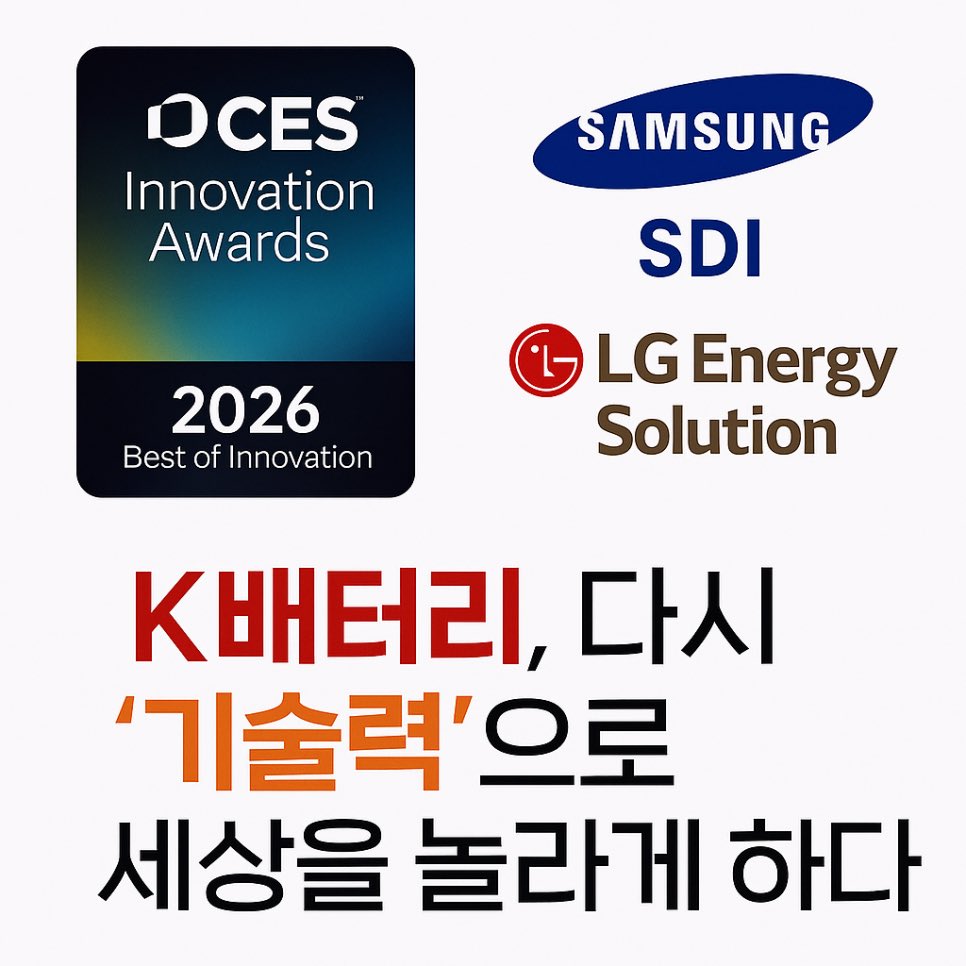 peterpan tweet media