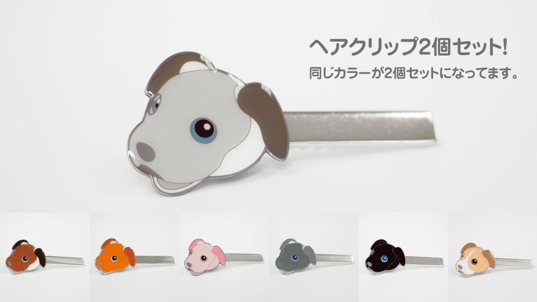 Highlights by GrooveGarage（グルーヴガレージ） (@GuruGare) / X