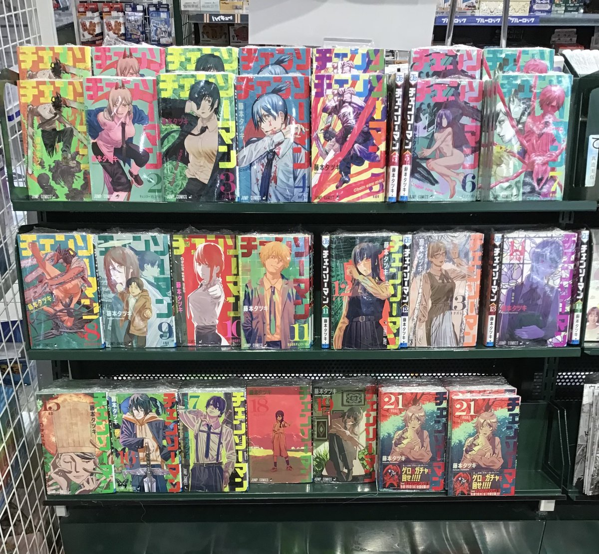 📚三洋堂書店＠コミック情報 (@GOGO_SANYODO) / Posts / X
