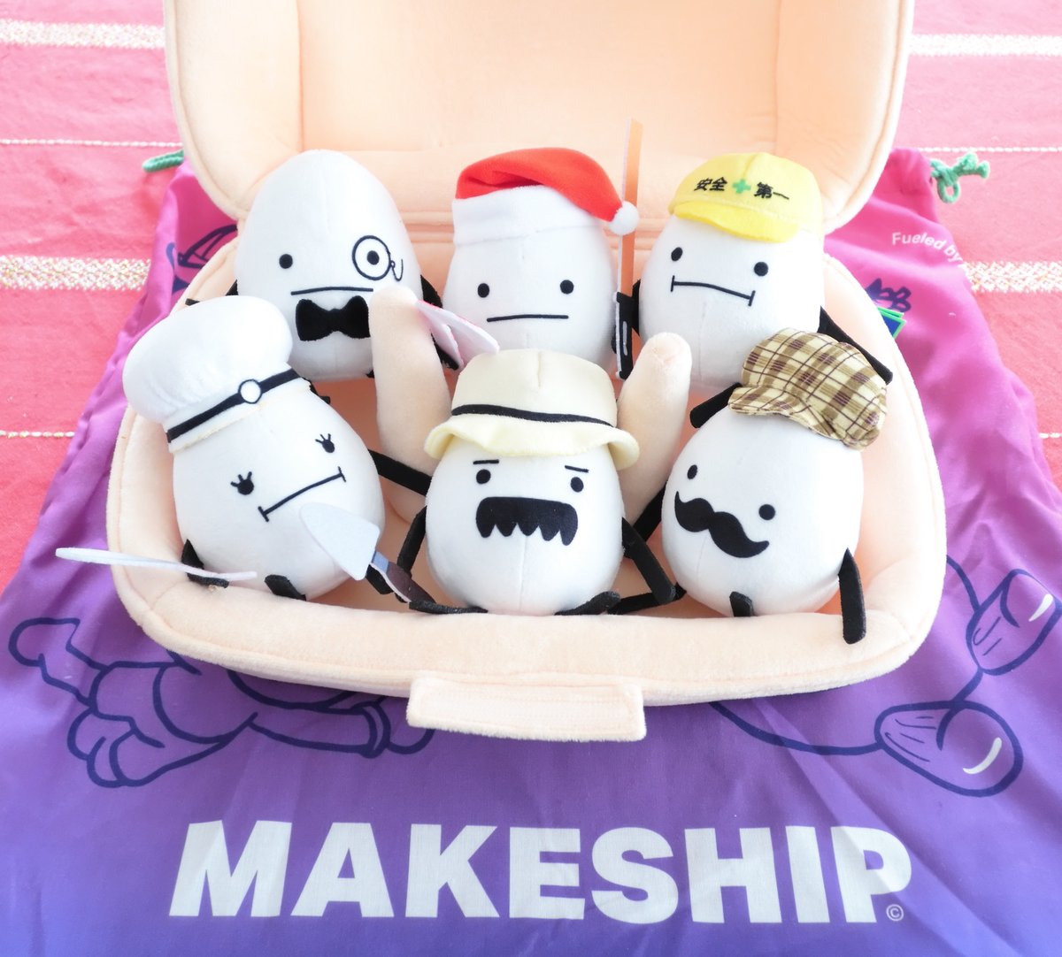 ひみつのおるすばん