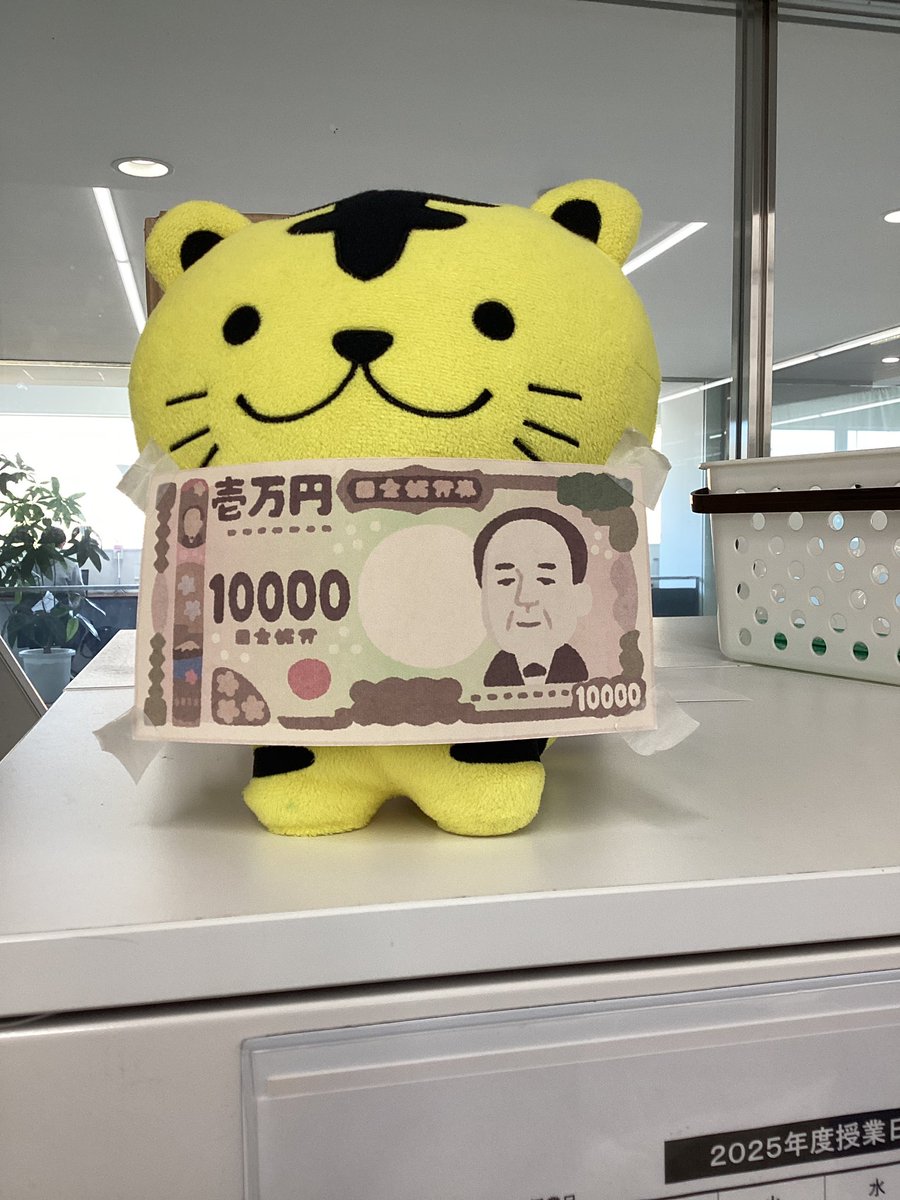 commons_chubu's tweet photo. こんにちは！コモンズサポーターです！！
皆さん「確定申告 」を知ってますか？
 「聞いたことあるけど、よくわからない…」
 そんなあなたに税金講座✨ 開催致します！！
 日時：12/17(水) 15:30〜17:30
 会場：不言実行館２F ステージエリア
参加申し込みはこちら→ https://t.co/Eclf8boWXt https://t.co/WWGGOqE9lv