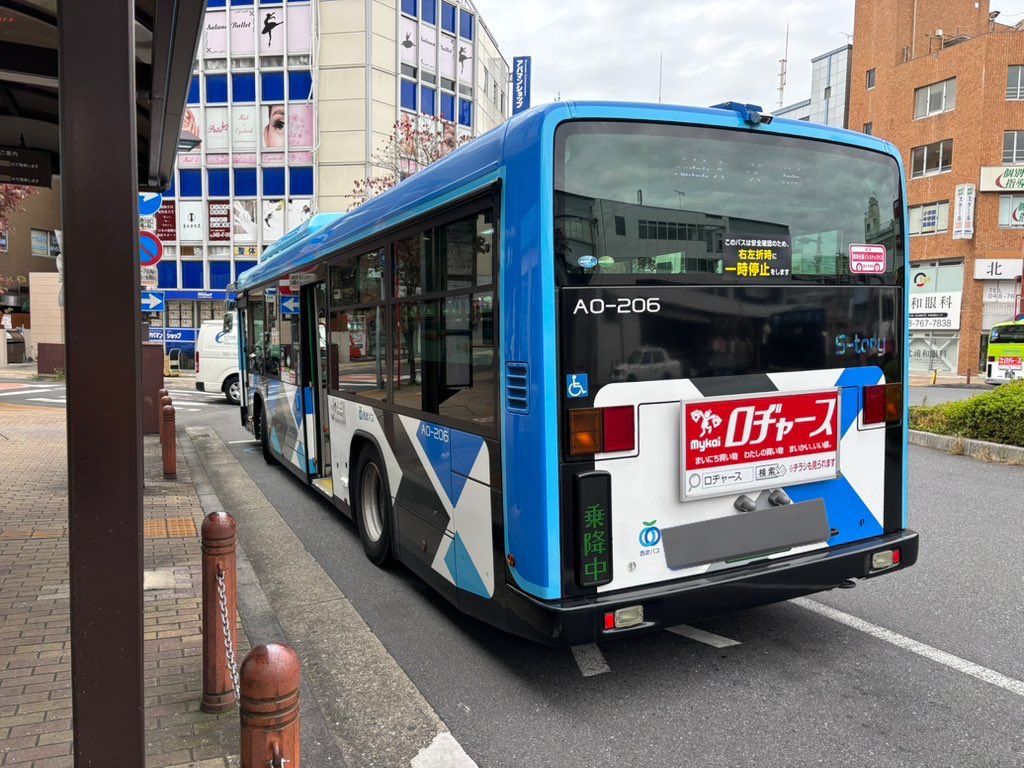 しらこ＆くろにゃん🐈‍⬛ on X