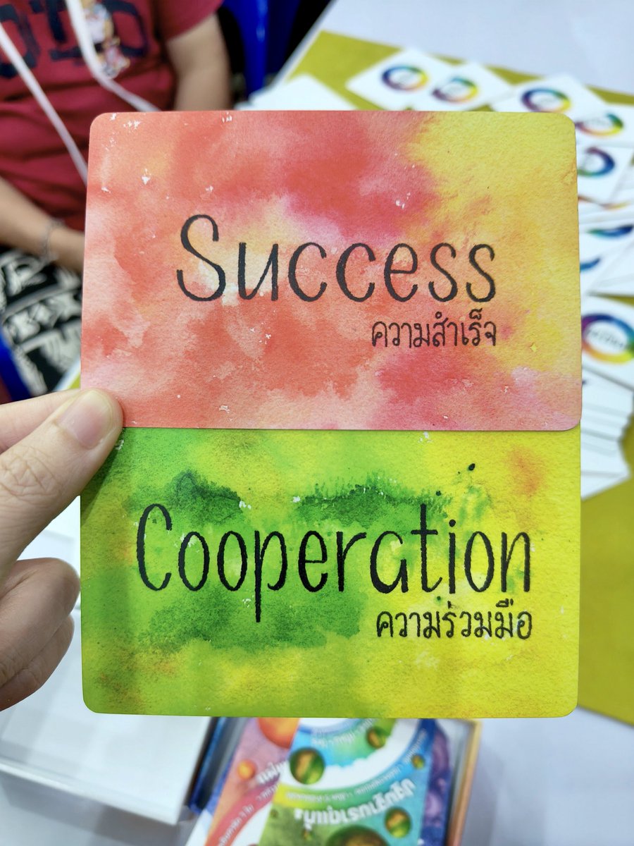 🌻 พี่หมอภัทร 🌻 tweet media