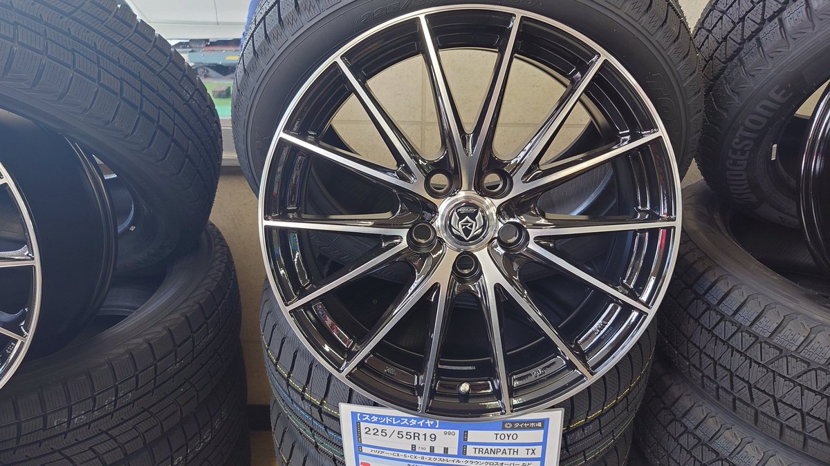 こたつねこ774 on X