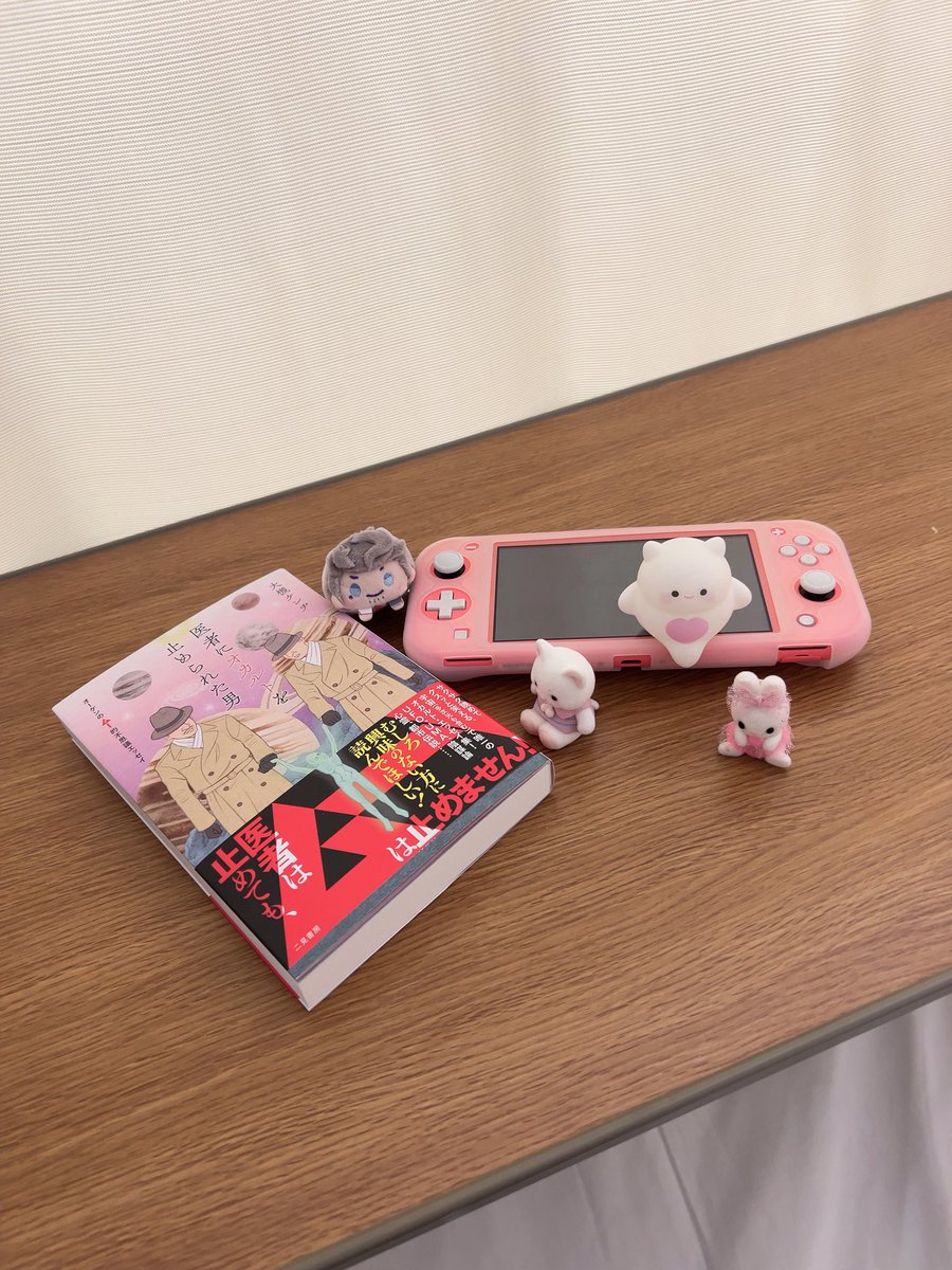 ぺちゃーはん on X