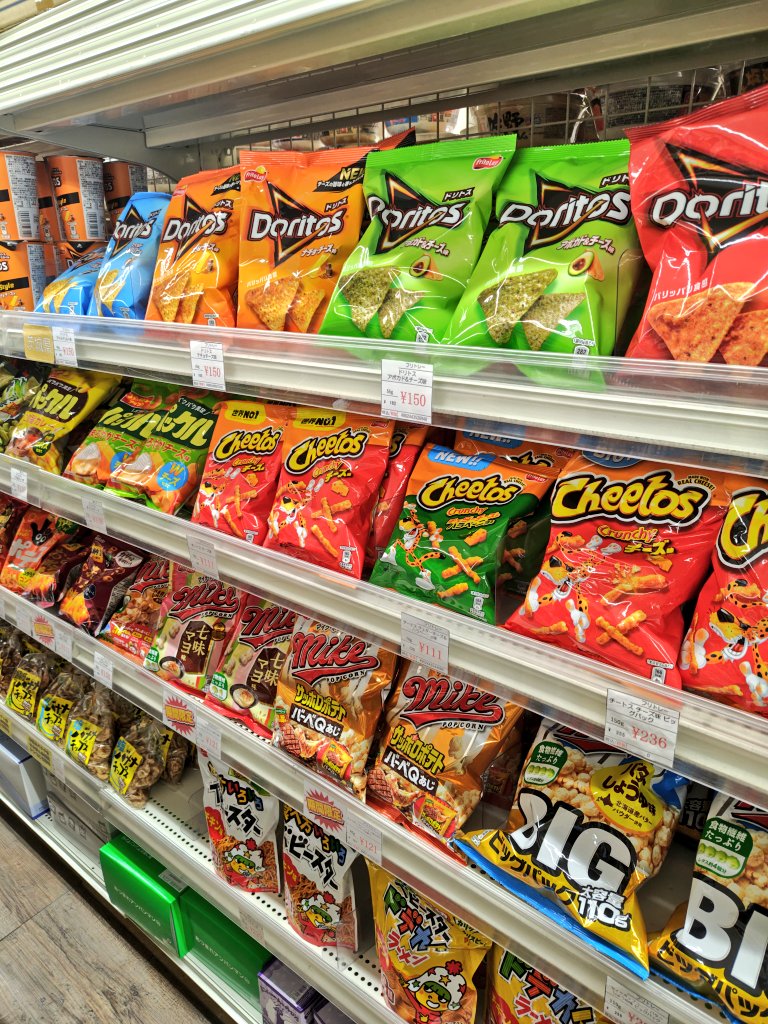 E3%83%81%E3%83%BC%E3%82%BA%E3%81%AE%E6%97%A5