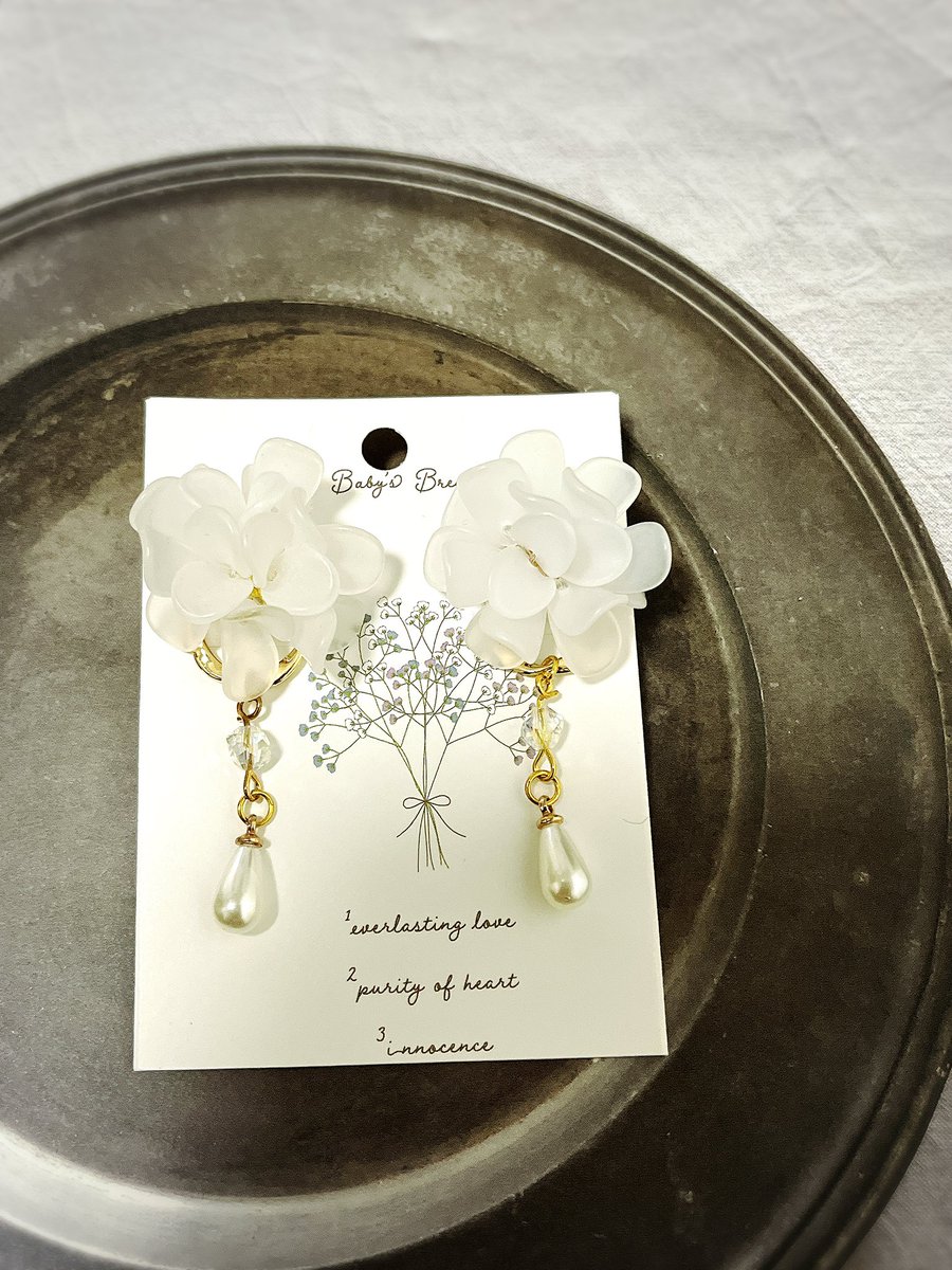 トウリ（・8・）ハンドメイド垢 (@touri29i2) / Posts / X