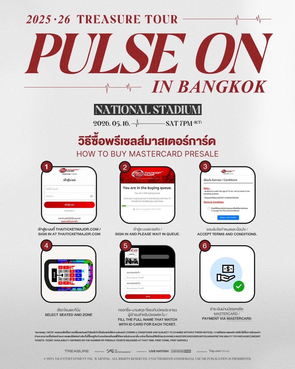 livenationth's tweet image. (3/3)
#TREASURE
#트레저
#PULSE_ON
#TOUR
#BANGKOK
#PULSE_ON_IN_BANGKOK
#YG
#LiveNationTero
