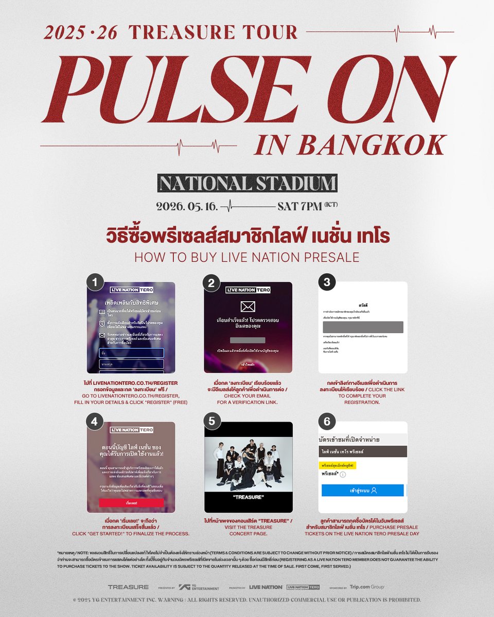 livenationth's tweet image. (3/3)
#TREASURE
#트레저
#PULSE_ON
#TOUR
#BANGKOK
#PULSE_ON_IN_BANGKOK
#YG
#LiveNationTero