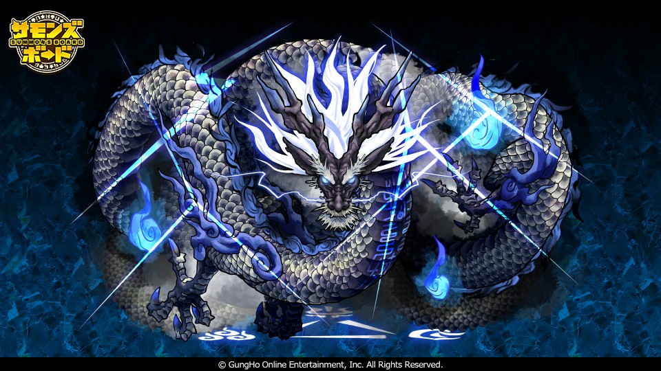 ミルさん、ザッハークさん、レイワさん、 ニーズヘッグさんはお迎え