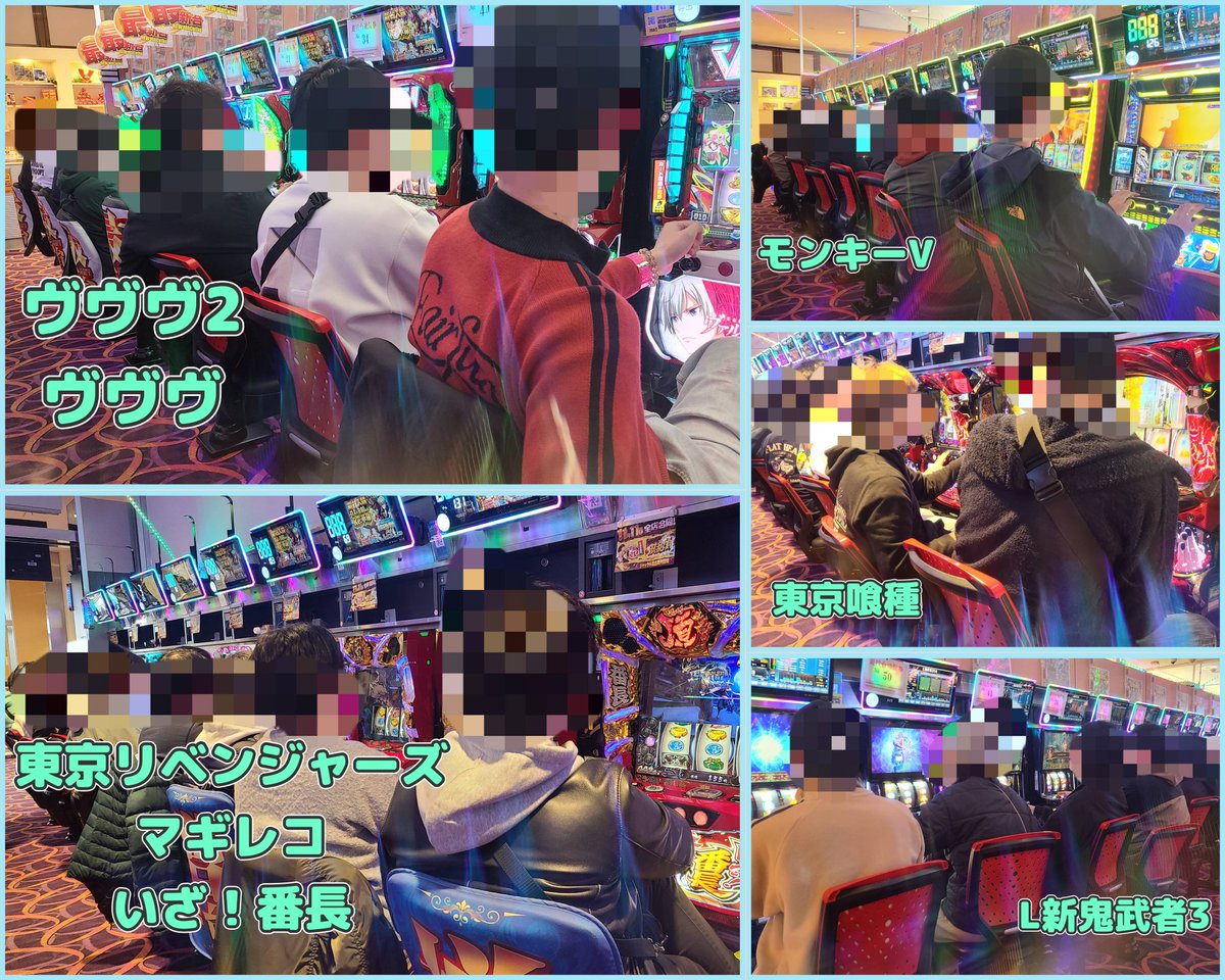 あおばさち 🤟💉 on X