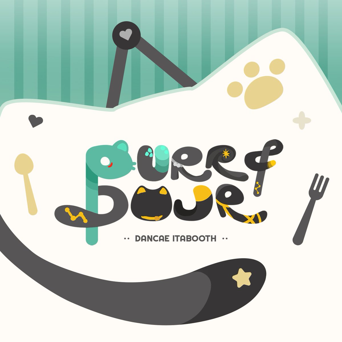 Alrum 🍃 tweet media