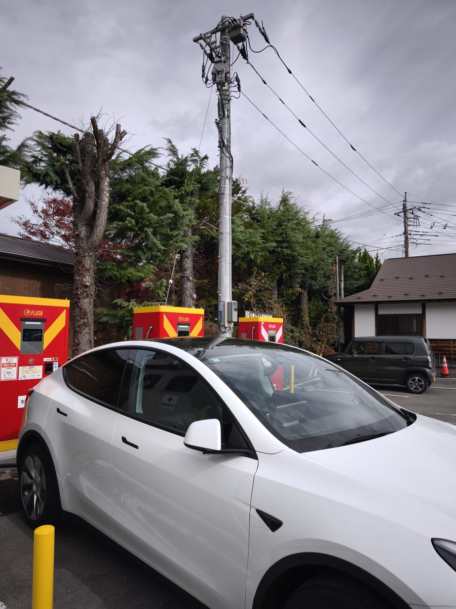 異常なし@忍野八海