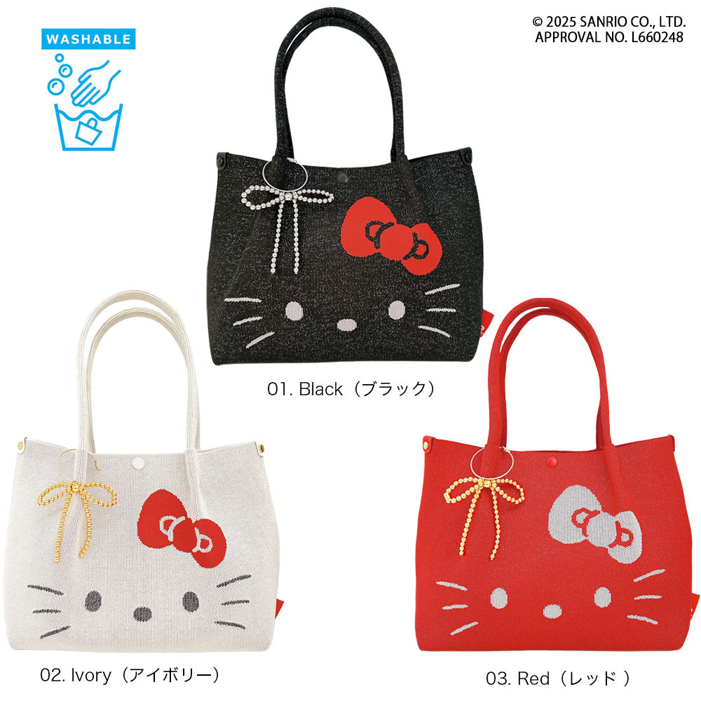 サンリオ推し活部🌈 on X