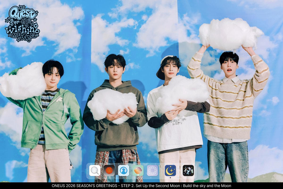 ONEUS まとめ売り ONEUS,