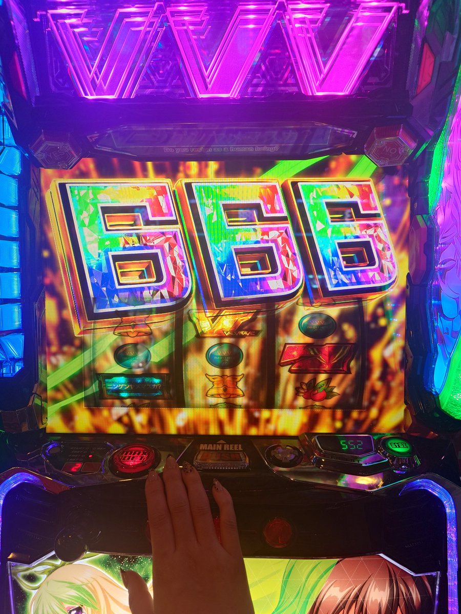 きゃらまページ きゃらまページ Sprites INC - /ZX/Grey/