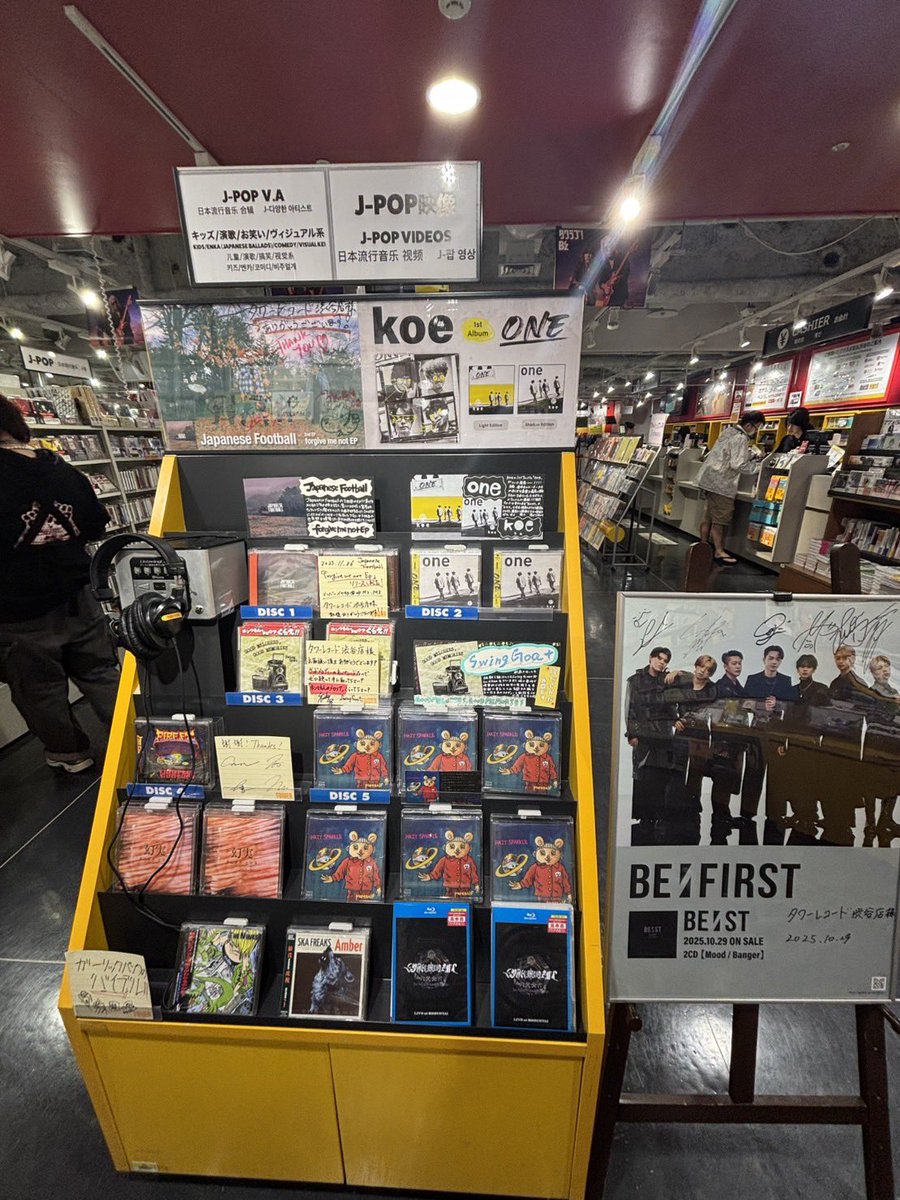 ココナッツ (@__nutcoco__) / Posts / X