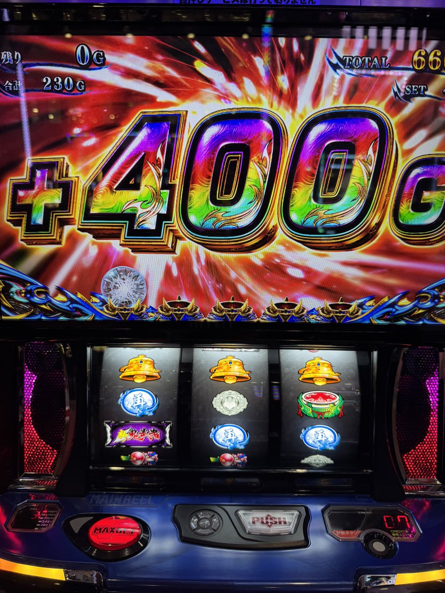 さくらんぼ ❁255〜259 🐾しゃんぷー🐾 on X