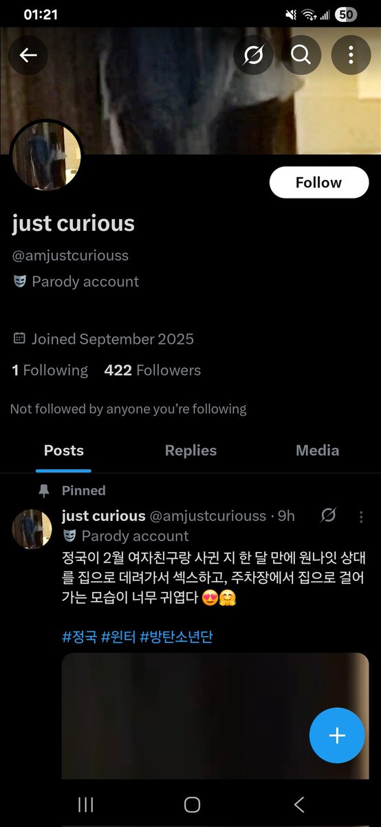 ANNAAAANNAAA21's tweet photo. @Voice_of_JK97 New account September 2025 
Really grazy people..fake new i bout jungkookie bts . https://t.co/CSDhmKbneU