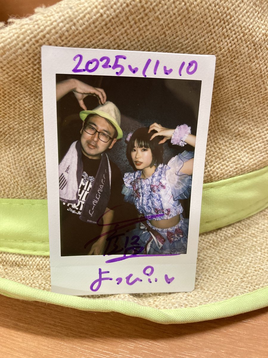 よっしい☆京都🐢🟣 on X