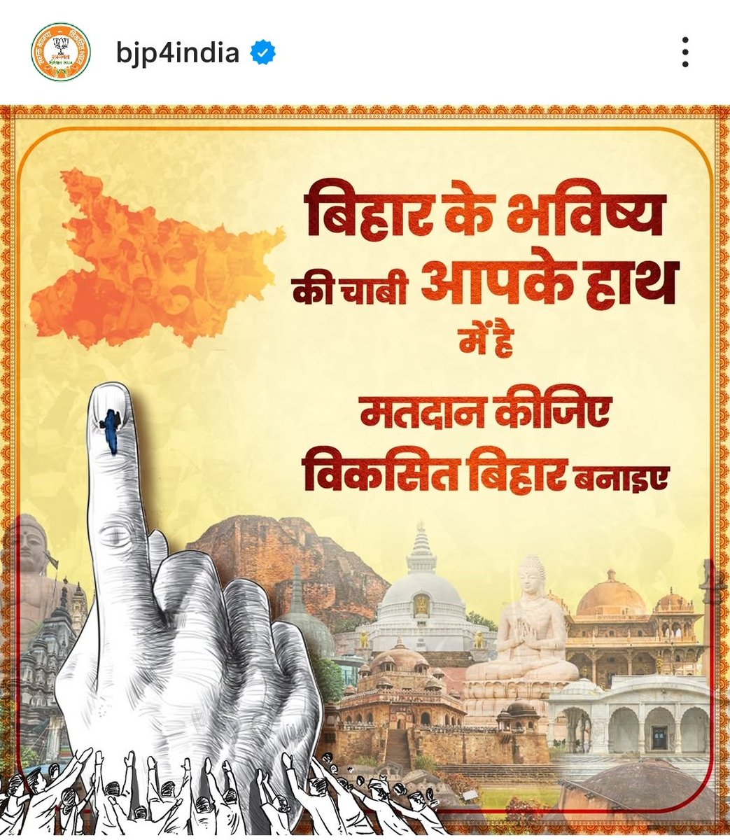 abhijeet1kumar's tweet photo. @Priyaa_Purohit https://t.co/WMa1NaiIad