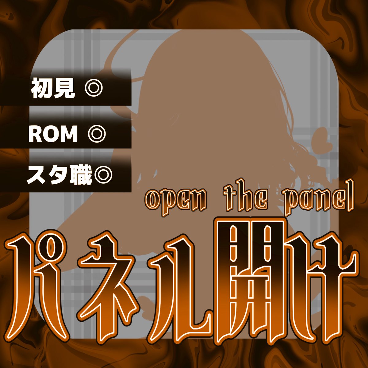 針音マロン🦔🧡Live2D実装 on X