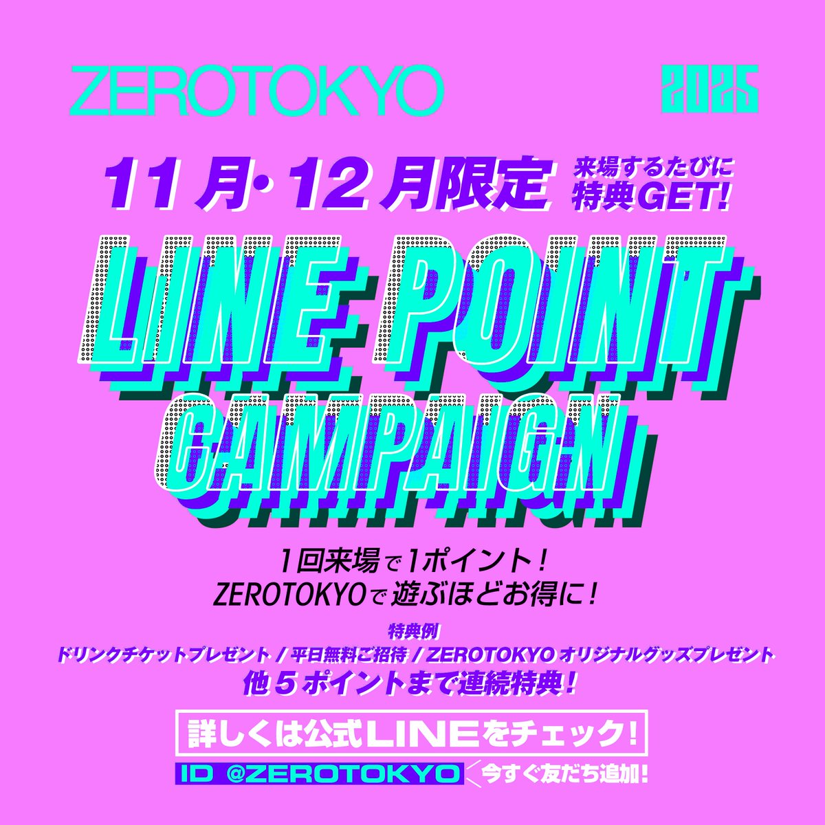 G5cEjrXbAAA1mqf.jpg?format=jpg