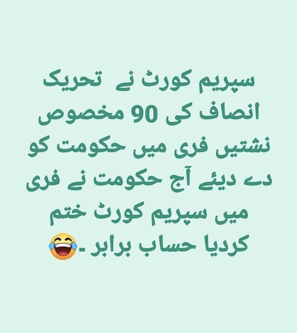 Raouf Malik (@raoufallahi) on Twitter photo 