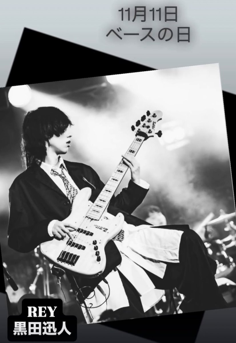 のるるん (@norurun6) / Posts / X