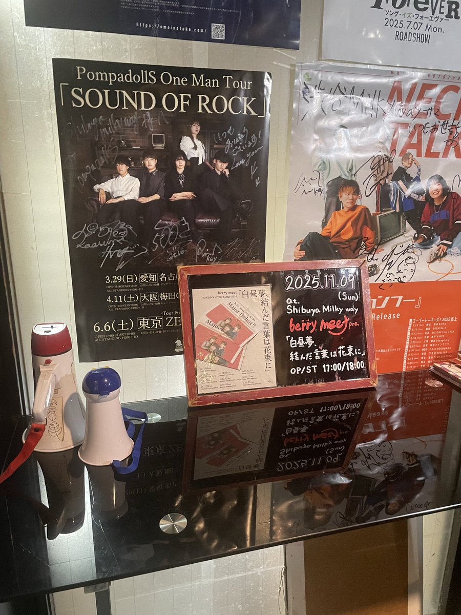 brm__miya's tweet photo. いろんな思い出が蘇ってくるライブハウスMilky Way。
そこでベリミのワンマンが観れた自分を誇りに思います！！
ずっと応援してきて良かったなぁ
#白昼夢ツアー https://t.co/jPntMMlG07