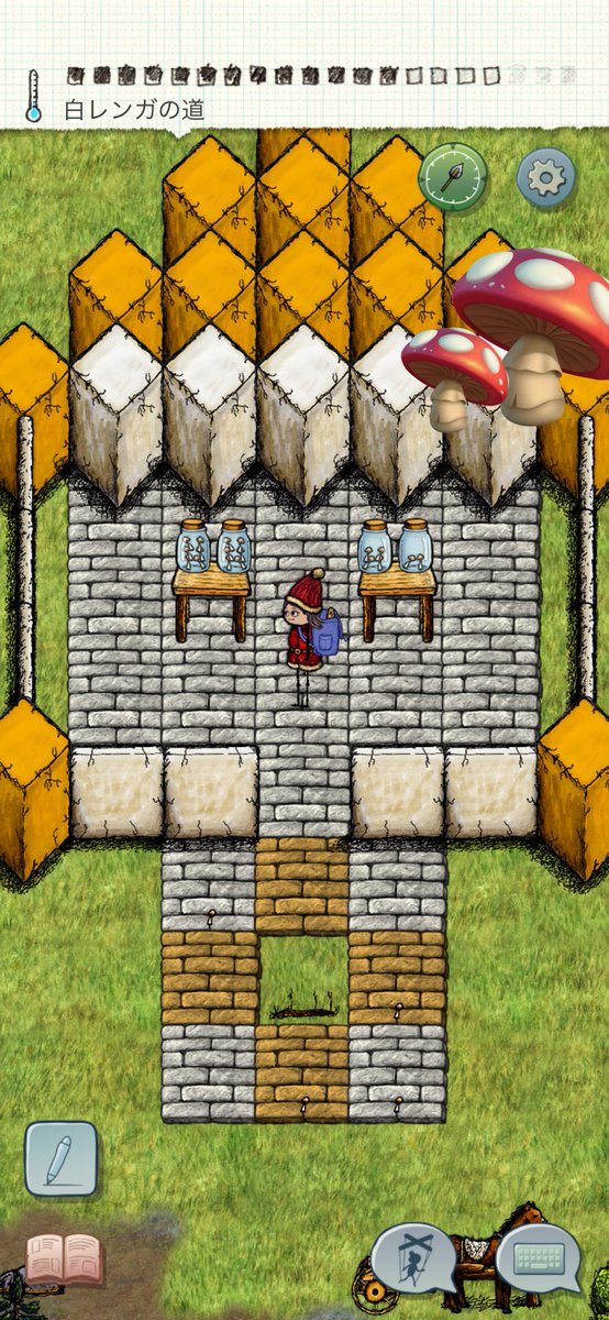 法被♡鼻くそ tweet media