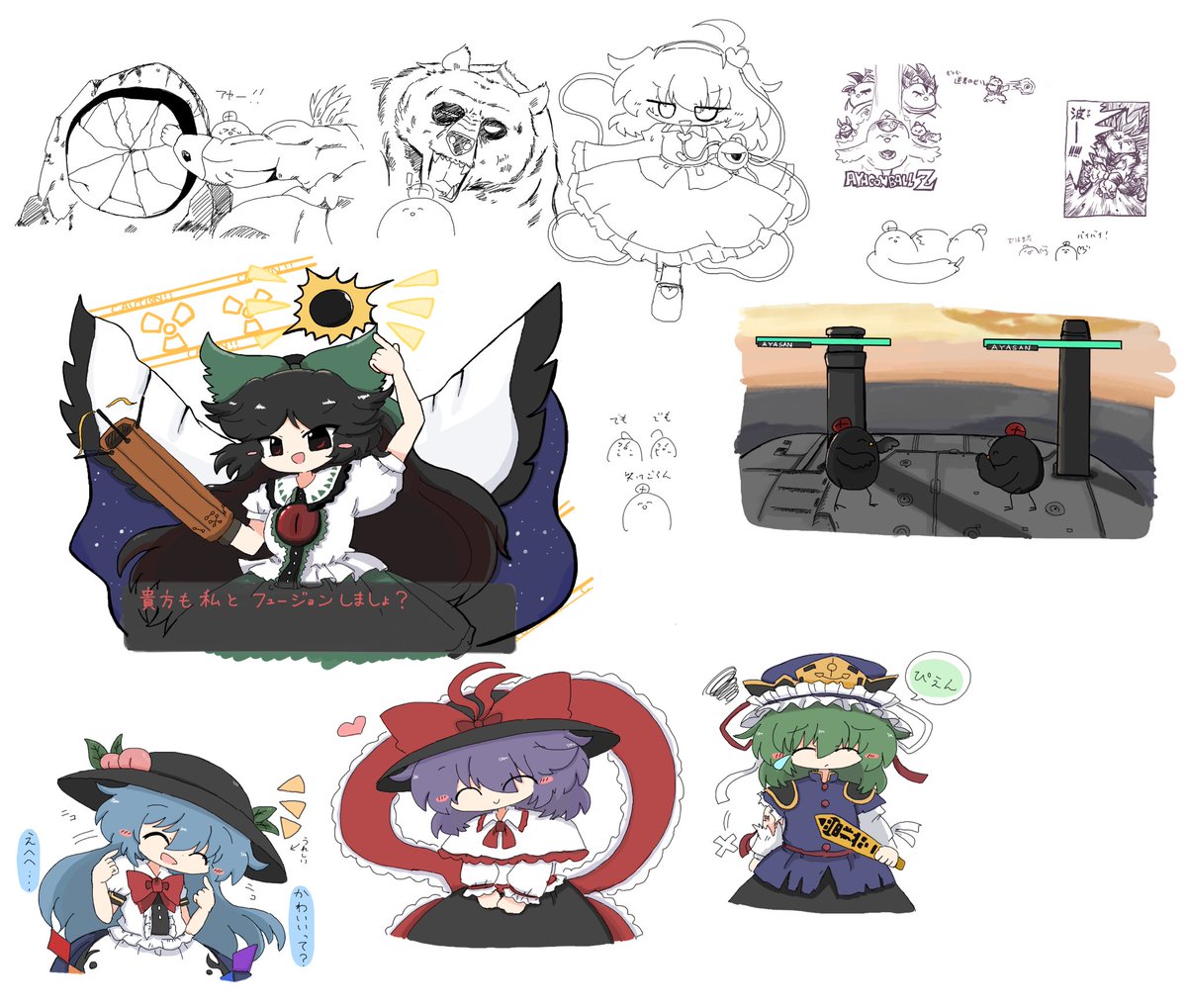 kuuinusuki's tweet photo. 絵チャ https://t.co/2SzE5alUhw