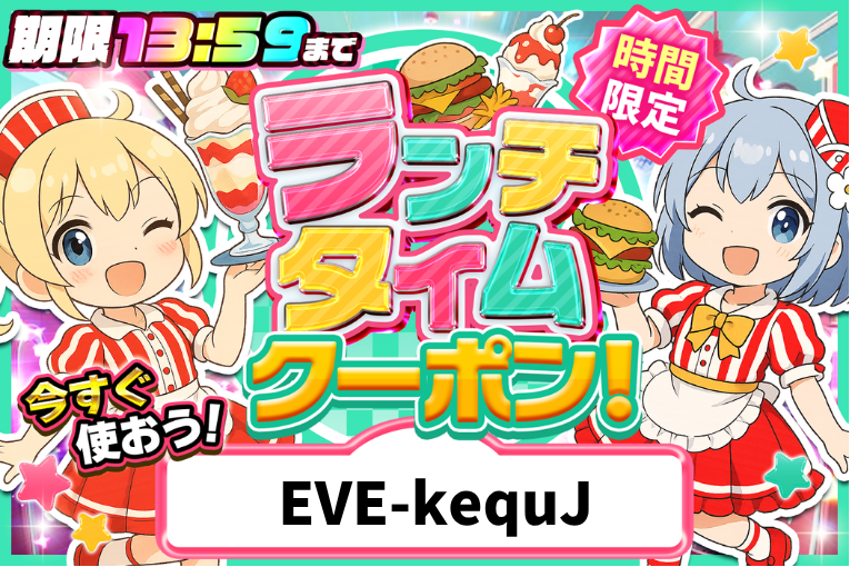 ナッツ (@surarin1658) / Posts / X